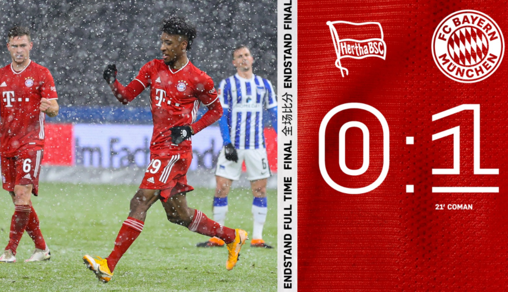 清晨武汉三镇备战德国杯；更衣室发声细节曝光；悬念犹存；纪律约束更严格的简单介绍-爱游戏