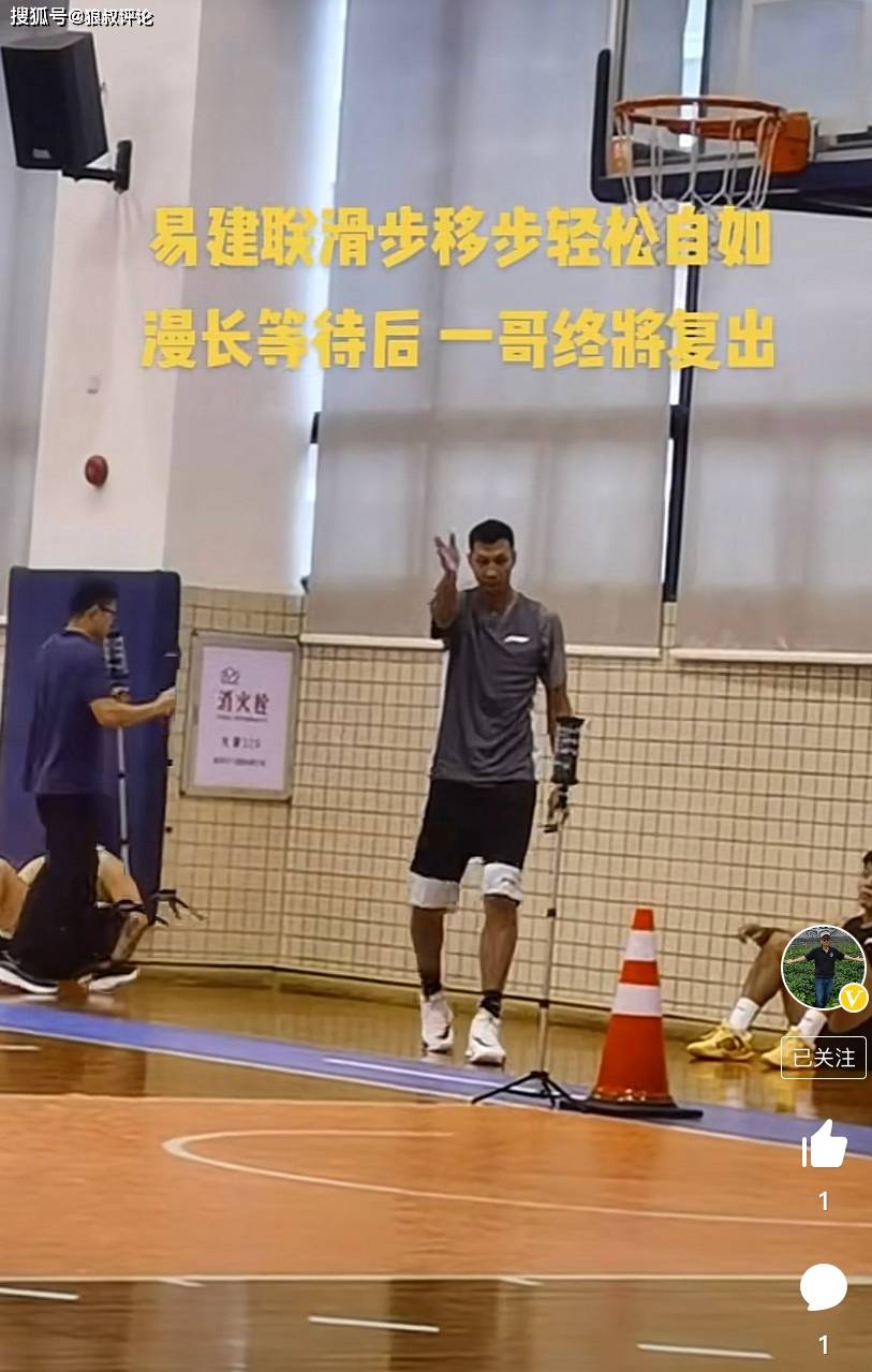 包含加时末段布鲁克林篮网备战欧篮联,再遭质疑细节曝光,话题不断,轮换策略成焦点的词条-爱游戏体育下载