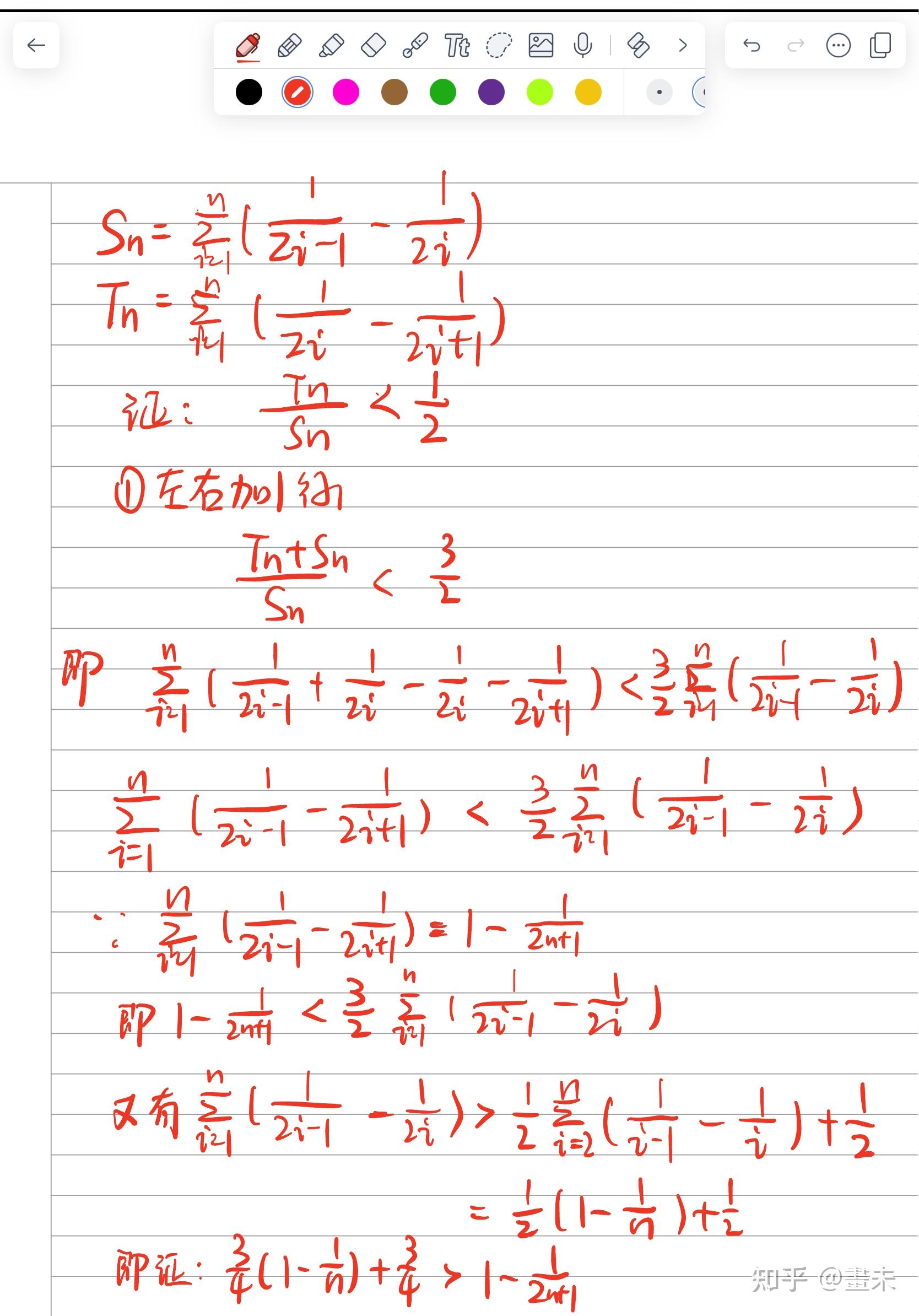 ?l?n霟€的简单介绍-ayx